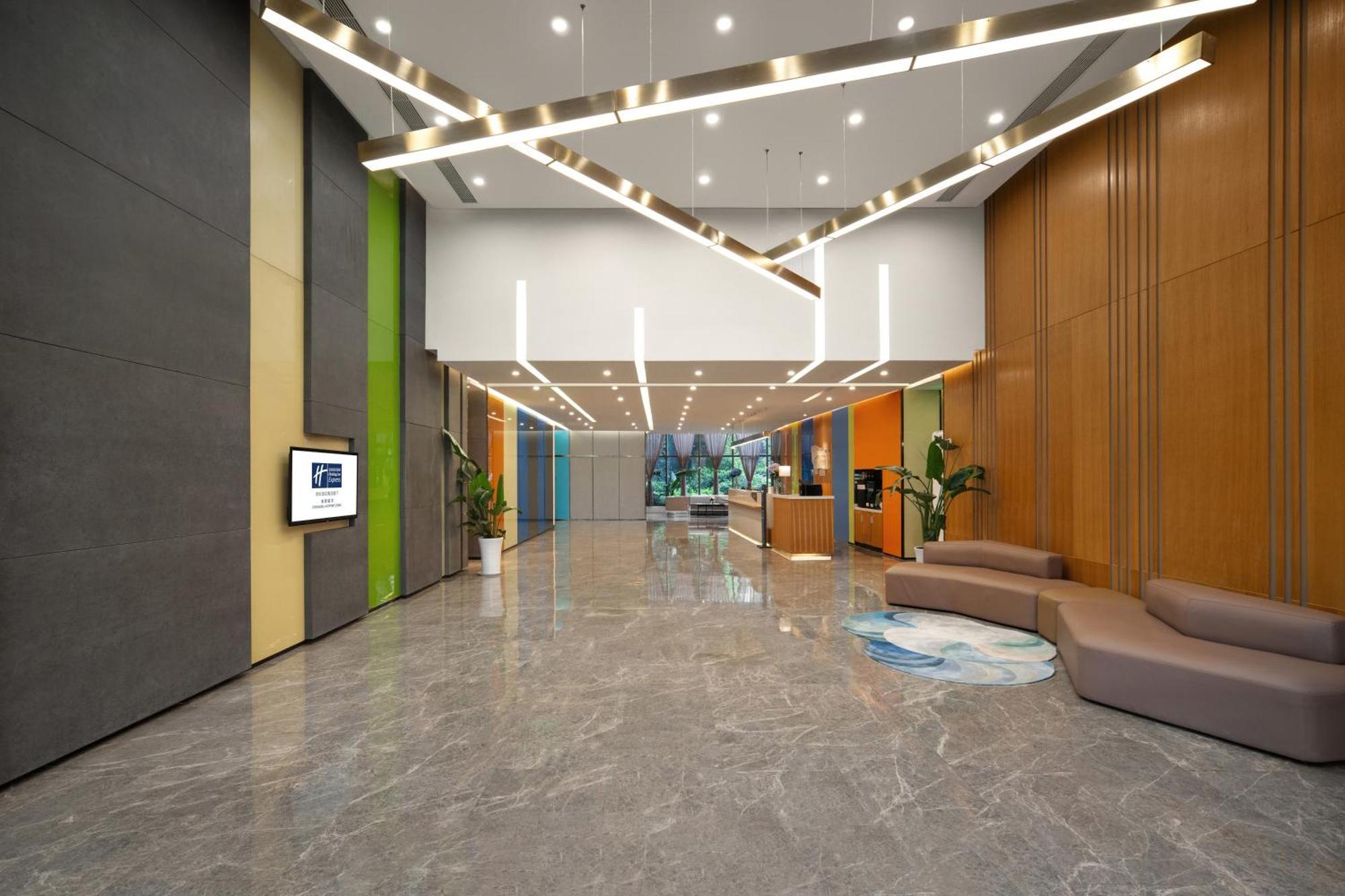 Holiday Inn Express Chengdu Airport Zone Free Shuttle From Shuangliu International Airport To Hotel ,Welcome Drink Exterior foto