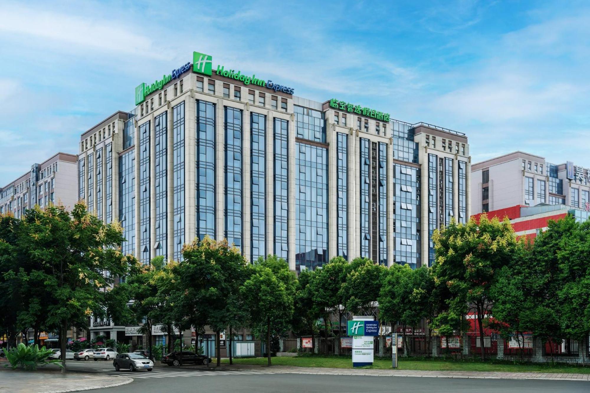Holiday Inn Express Chengdu Airport Zone Free Shuttle From Shuangliu International Airport To Hotel ,Welcome Drink Exterior foto